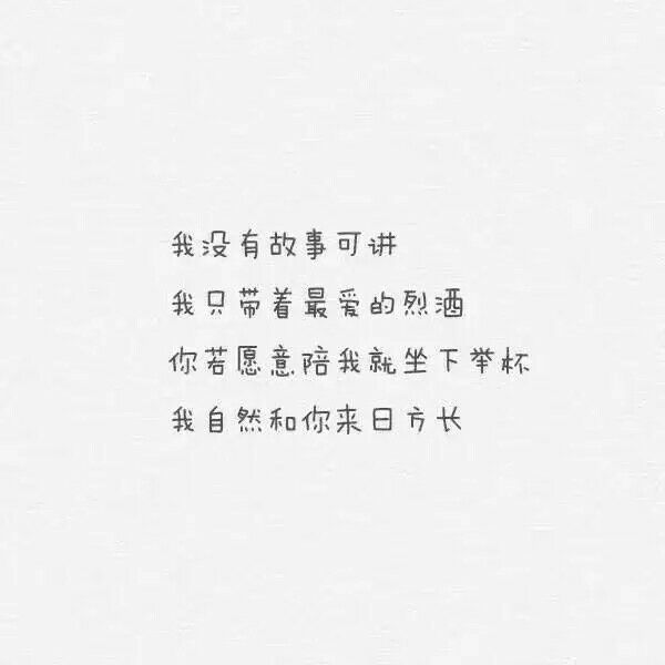 也许这才是爱情最真的样子