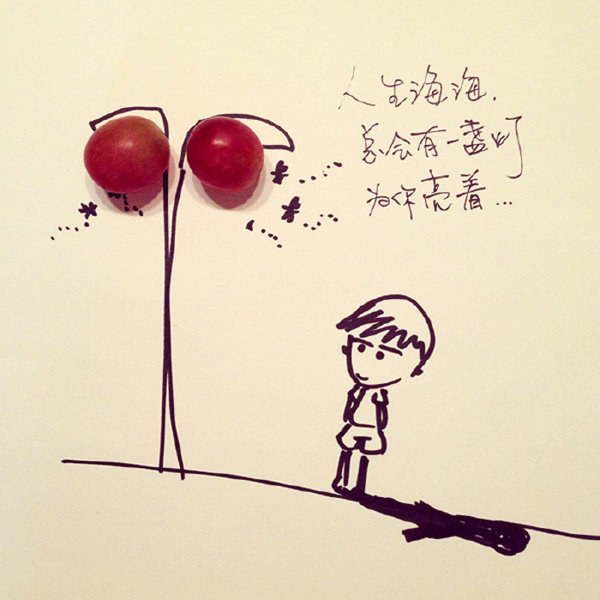 唯美图片，文字图片,情侣图片qqqqp