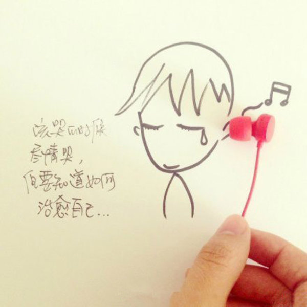 唯美图片，文字图片,情侣图片qqqqp