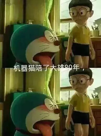 人生，若只如初见