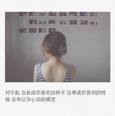 唯美图片，文字图片，动漫图片，情侣图片,qqqqp.com