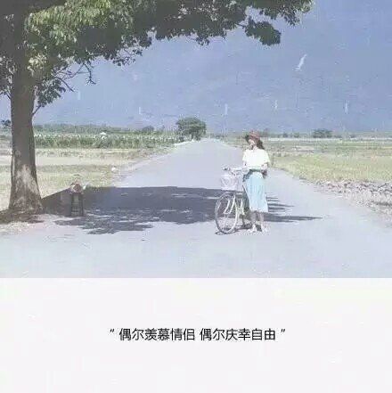 唯美图片，文字图片，动漫图片，情侣图片,qqqqp.com