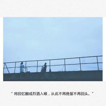 唯美图片，文字图片，动漫图片，情侣图片,qqqqp.com