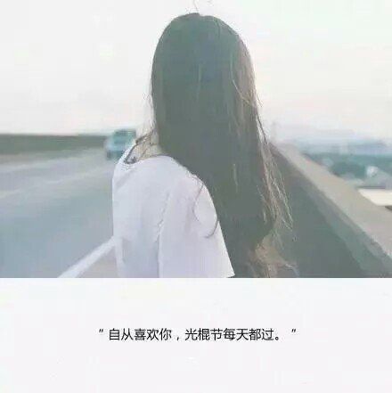 唯美图片，文字图片，动漫图片，情侣图片,qqqqp.com