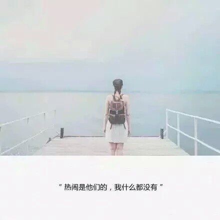 唯美图片，文字图片，动漫图片，情侣图片,qqqqp.com