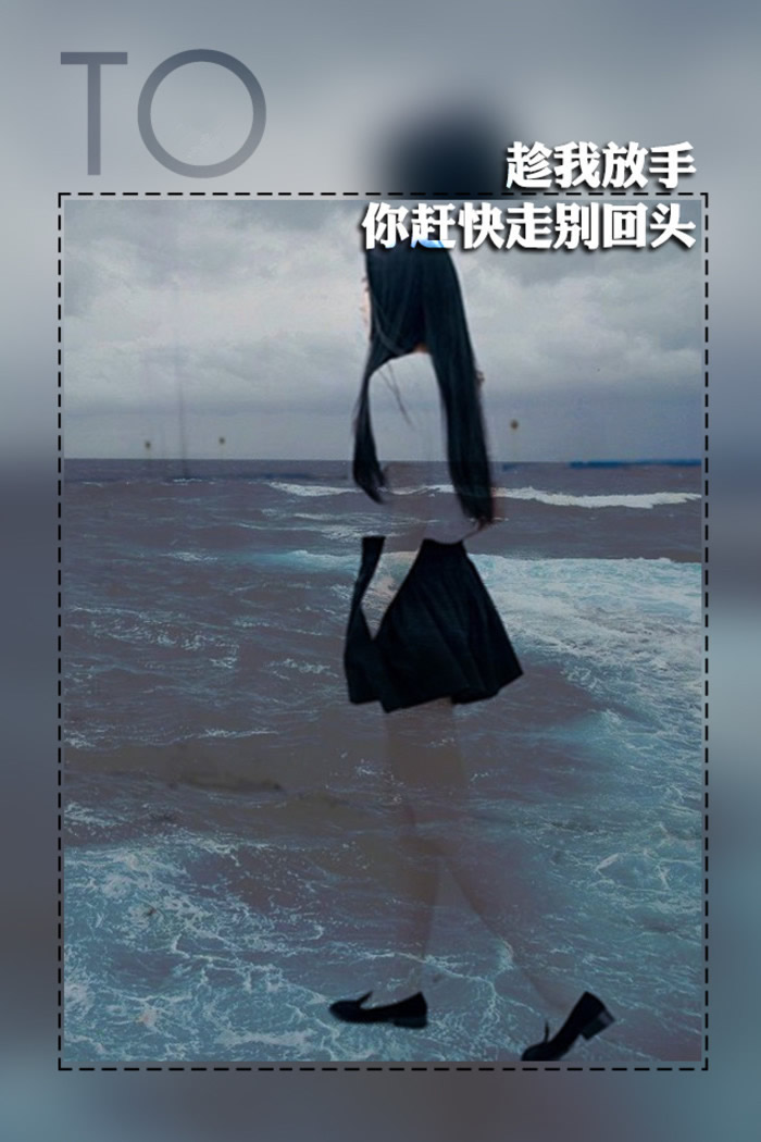 唯美图片，文字图片,情侣图片qqqqp