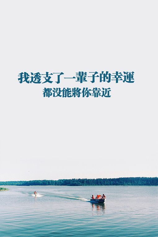 唯美图片，文字图片，动漫图片，情侣图片,qqqqp.com