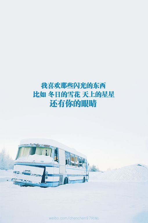 唯美图片，文字图片，动漫图片，情侣图片,qqqqp.com