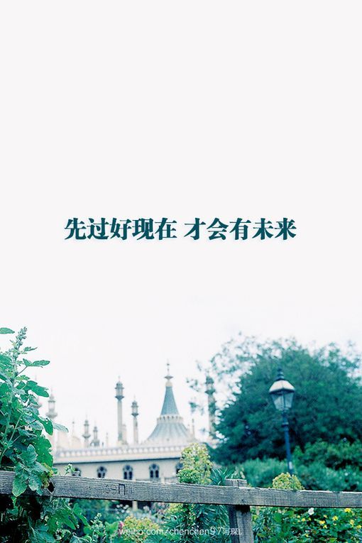 唯美图片，文字图片，动漫图片，情侣图片,qqqqp.com