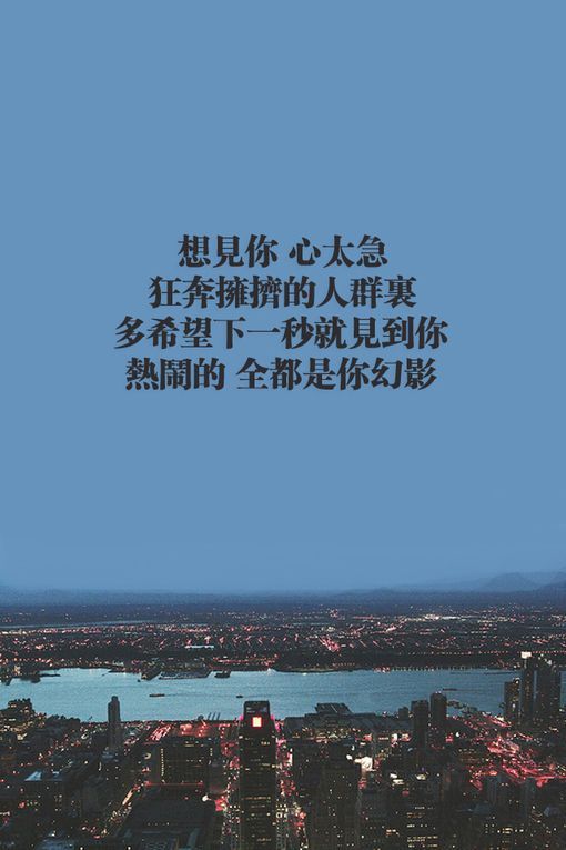 唯美图片，文字图片，动漫图片，情侣图片,qqqqp.com