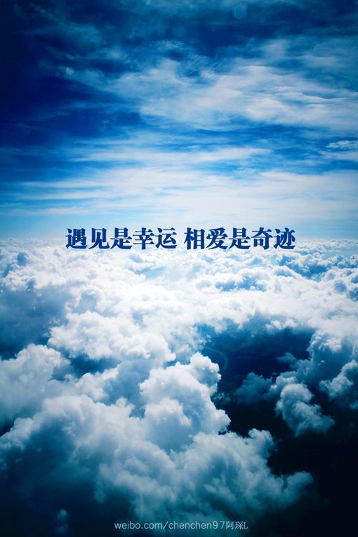 唯美图片，文字图片，动漫图片，情侣图片,qqqqp.com