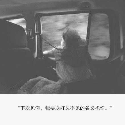 唯美图片，文字图片，动漫图片，情侣图片,qqqqp.com