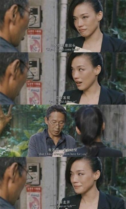 唯美图片，文字图片,情侣图片qqqqp