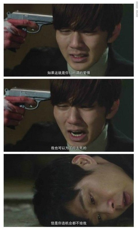 唯美图片，文字图片,情侣图片qqqqp