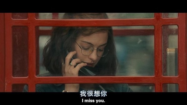 情安静下来，想想什么是你真正想要的