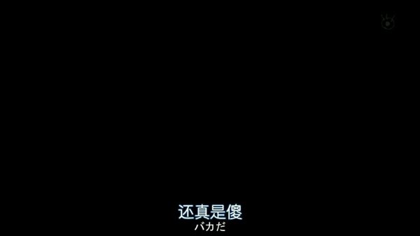 请你爱我