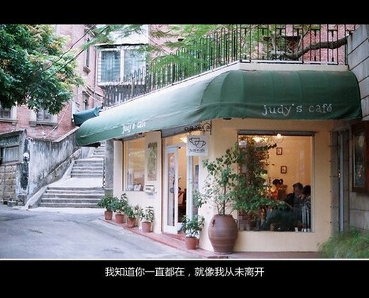 唯美图片，文字图片,情侣图片qqqqp