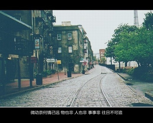 唯美图片，文字图片,情侣图片qqqqp