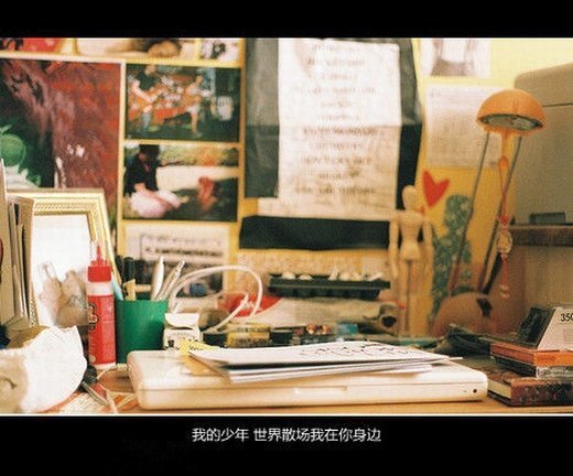 唯美图片，文字图片,情侣图片qqqqp