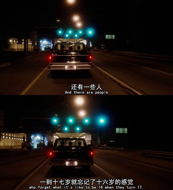 听不见，看不清的，只有用心才能感受得到