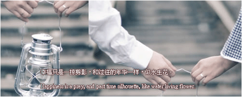 一份感情如果经得起时间距离的考验