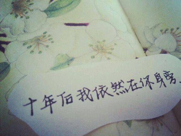 长得像你 性格像你 最好是你