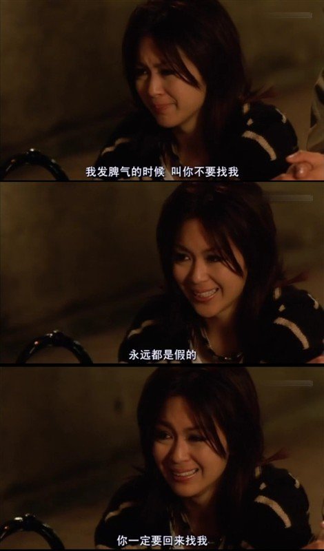 我不值得被爱吗