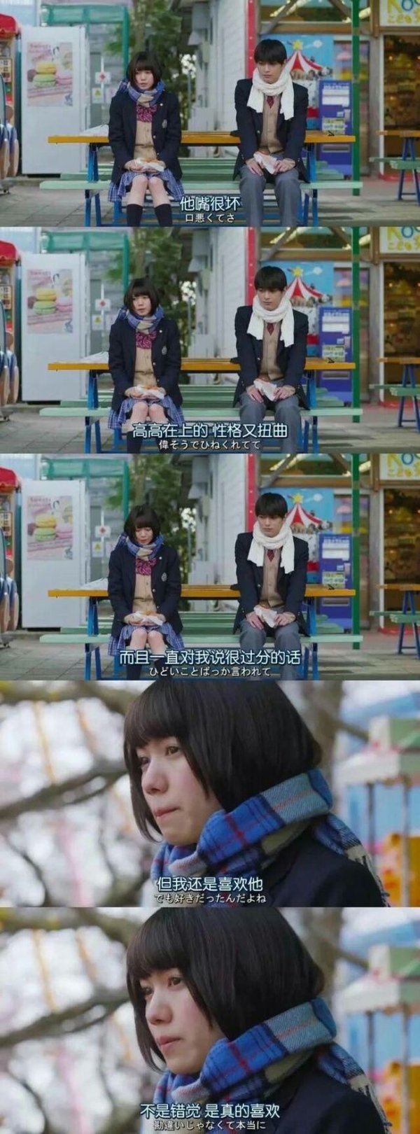 唯美图片，文字图片,情侣图片qqqqp