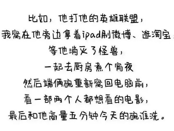 唯美图片，文字图片,情侣图片qqqqp