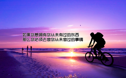 修行的路上总是孤独的，因为智慧必然来自孤独