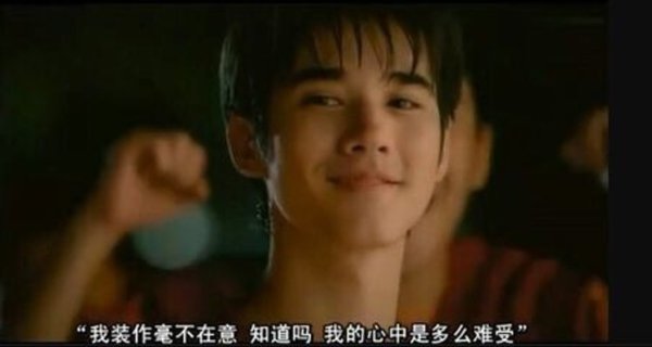 做你喜欢做的事吧