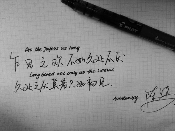唯美图片，文字图片,情侣图片qqqqp