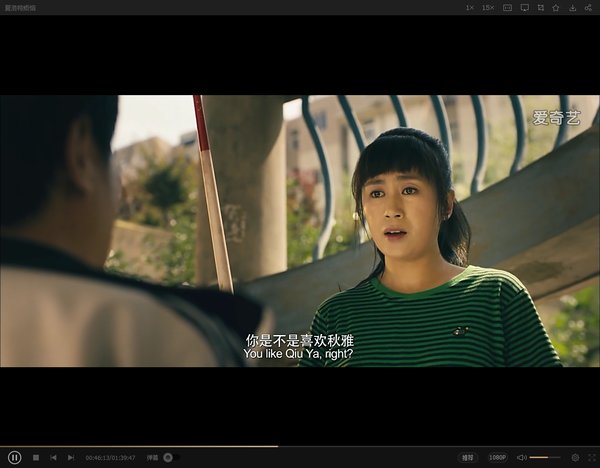 别为了感情，委屈了自己