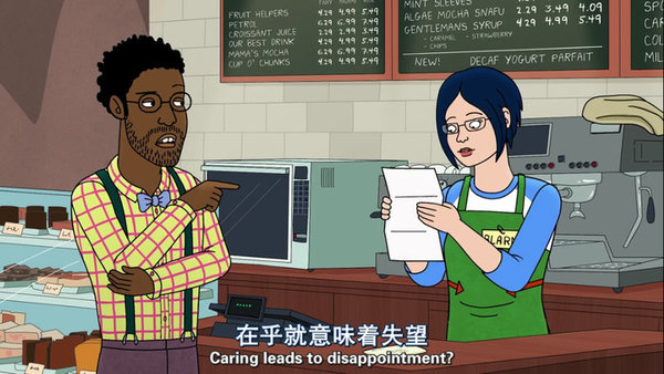 后悔有用吗？你需要变得更好