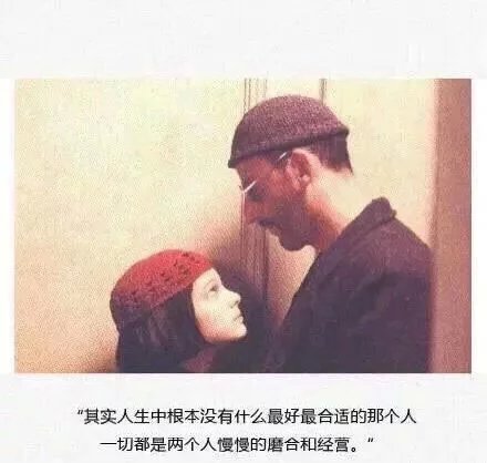 唯美图片，文字图片,情侣图片qqqqp