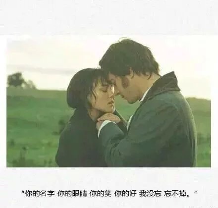 唯美图片，文字图片,情侣图片qqqqp