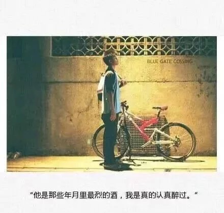 其实要从新适应一个人，很累的