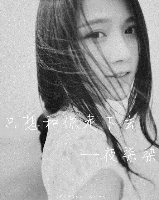 不赞的考试不及格哦~哈哈