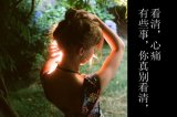 收集相机，寻找最美自己