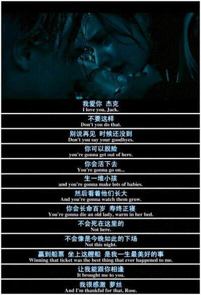 你知道吗，我心中多么难受