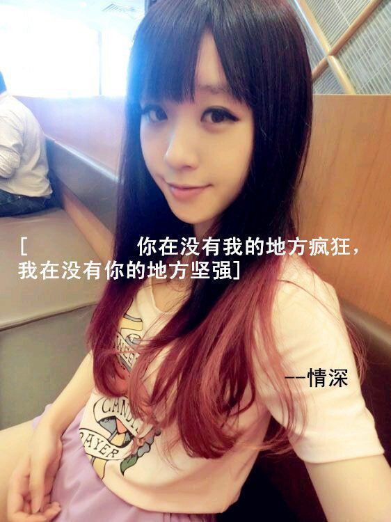 如果将来不来 如果过去不去 如果现在你在