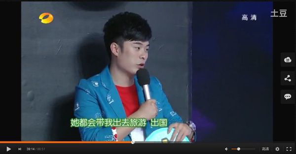 这就是爱情