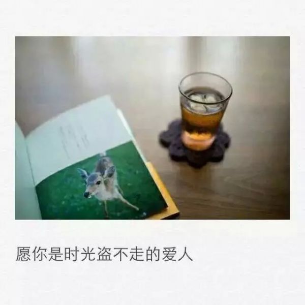 唯美图片，文字图片，动漫图片，情侣图片,qqqqp.com