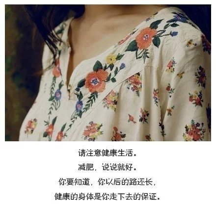 女孩适合收藏，送给所有女孩