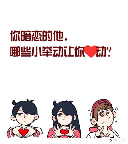 唯美图片，文字图片，动漫图片，情侣图片,qqqqp.com