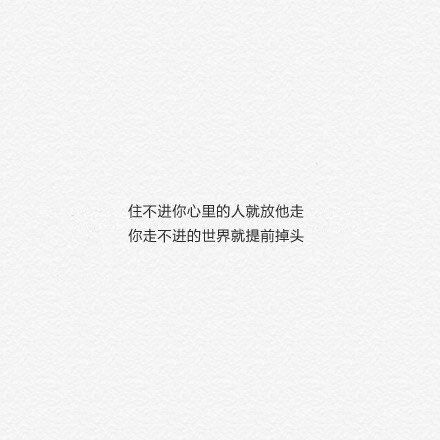 喜欢你像一封旧情书，感情深，时间久