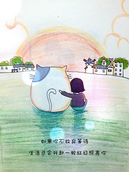 即使你砸身边，可是我还是很想你啊