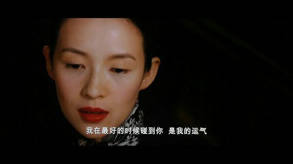 我在最好的时间碰到你，是我的运气