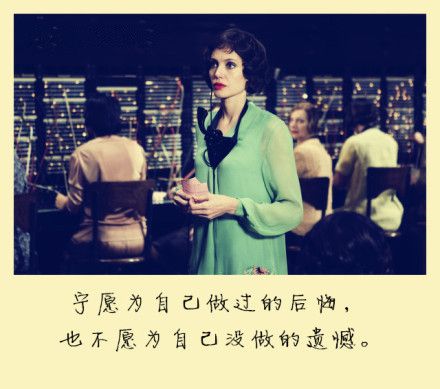送给年轻人的9封明信片