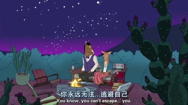 人人都有故事